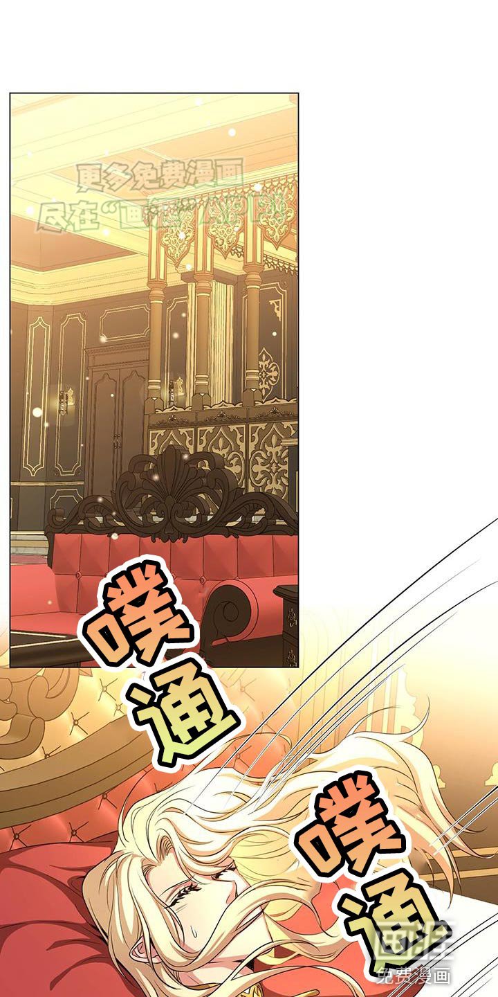 第114章：咒术被解除了