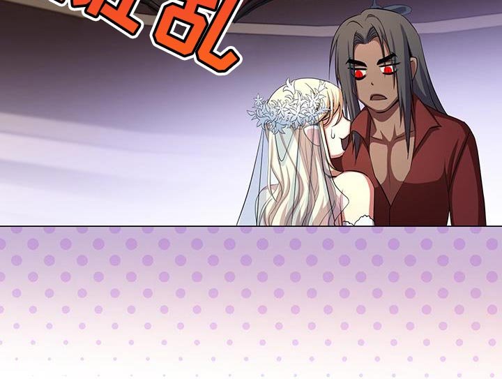第117章：就只有我能看