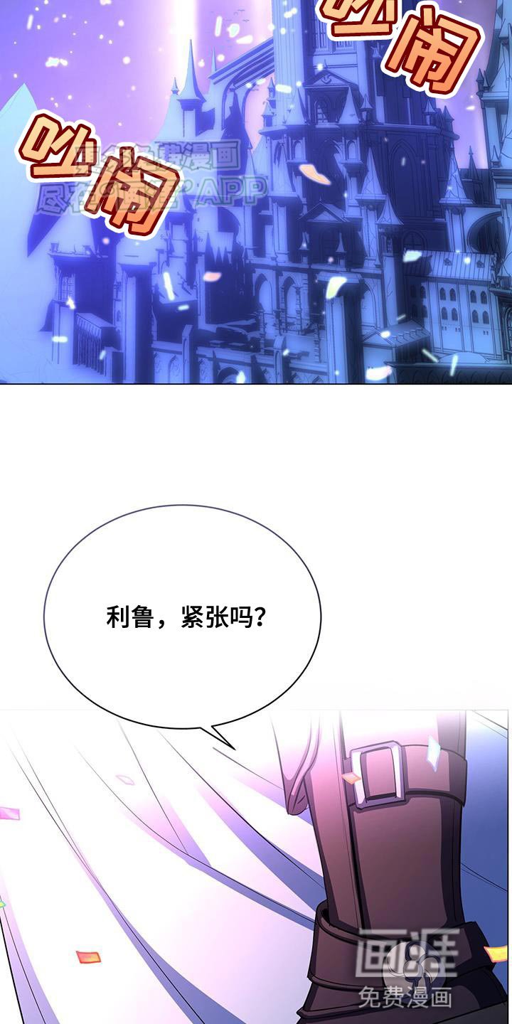 第118章：最想收到的东西【完结】