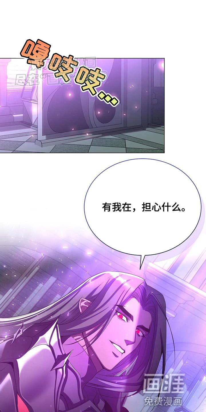 第118章：最想收到的东西【完结】