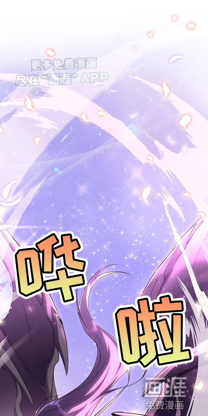 第118章：最想收到的东西【完结】