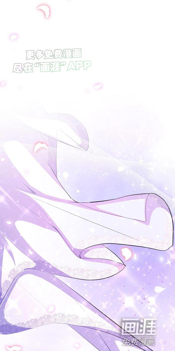 第118章：最想收到的东西【完结】