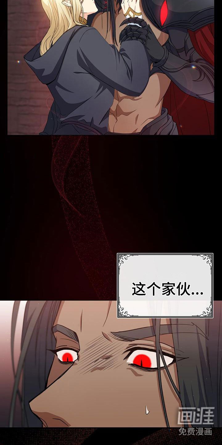 第13章：不能被发现