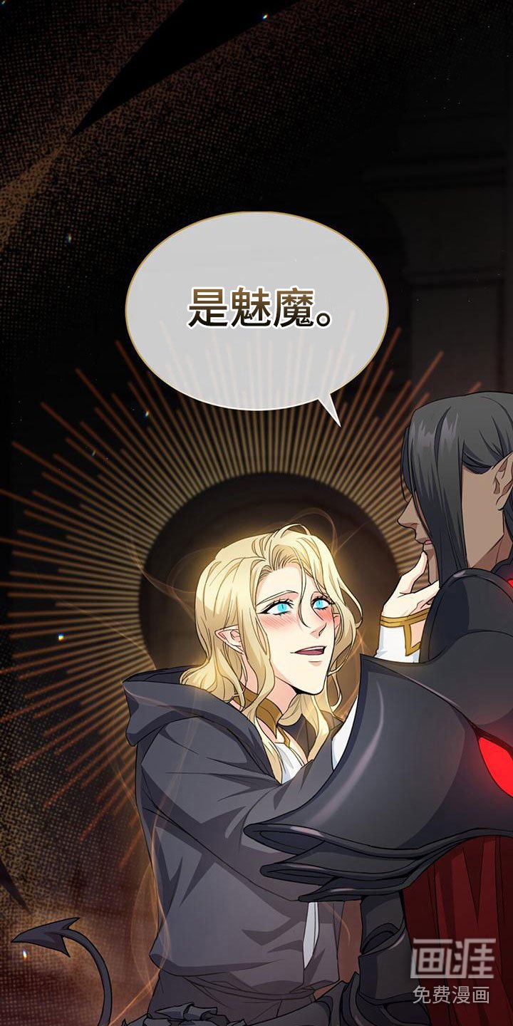 第13章：不能被发现