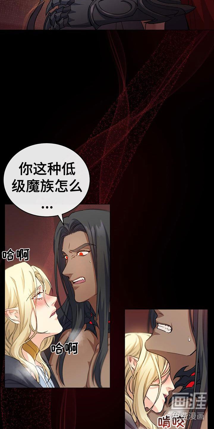 第13章：不能被发现