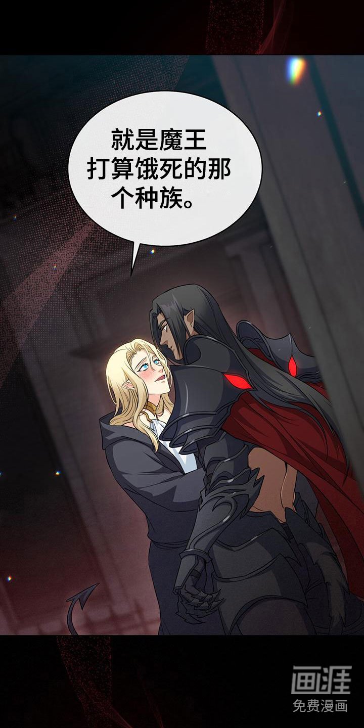 第13章：不能被发现