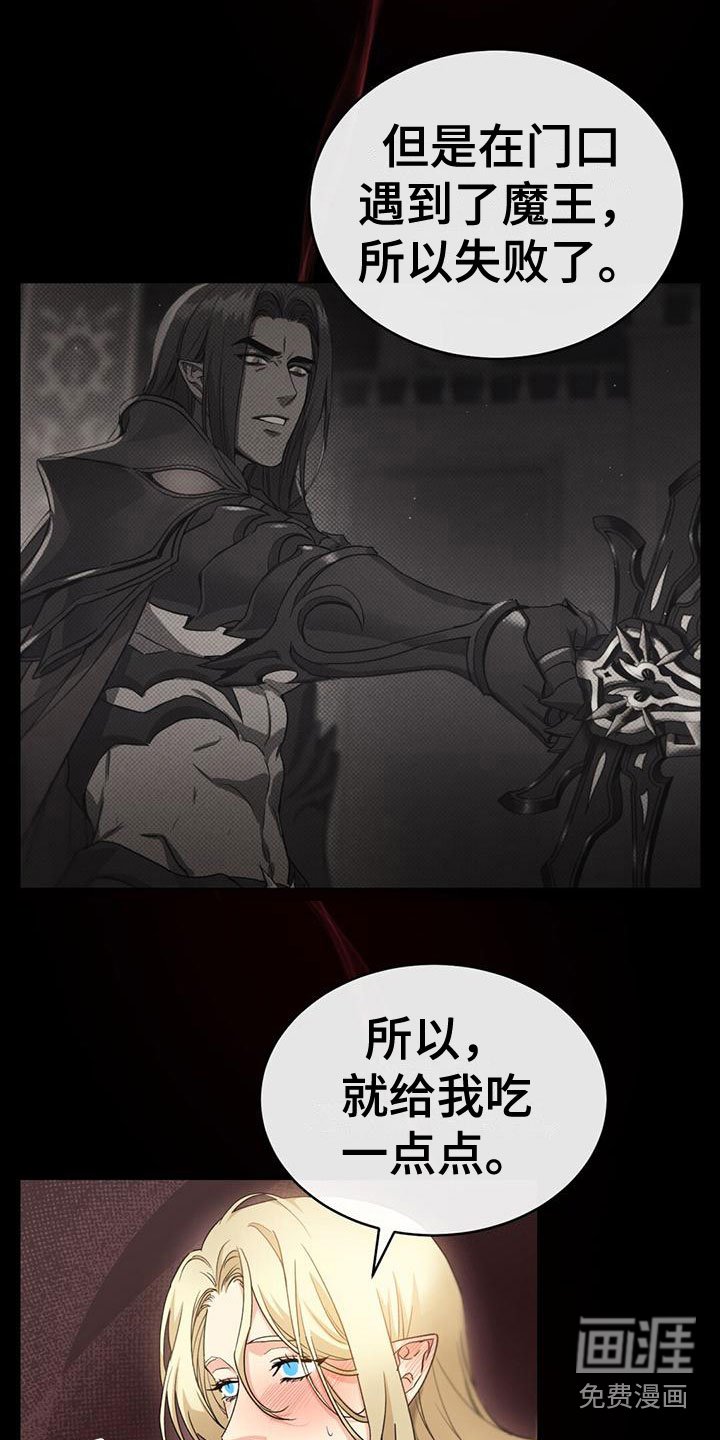 第13章：不能被发现