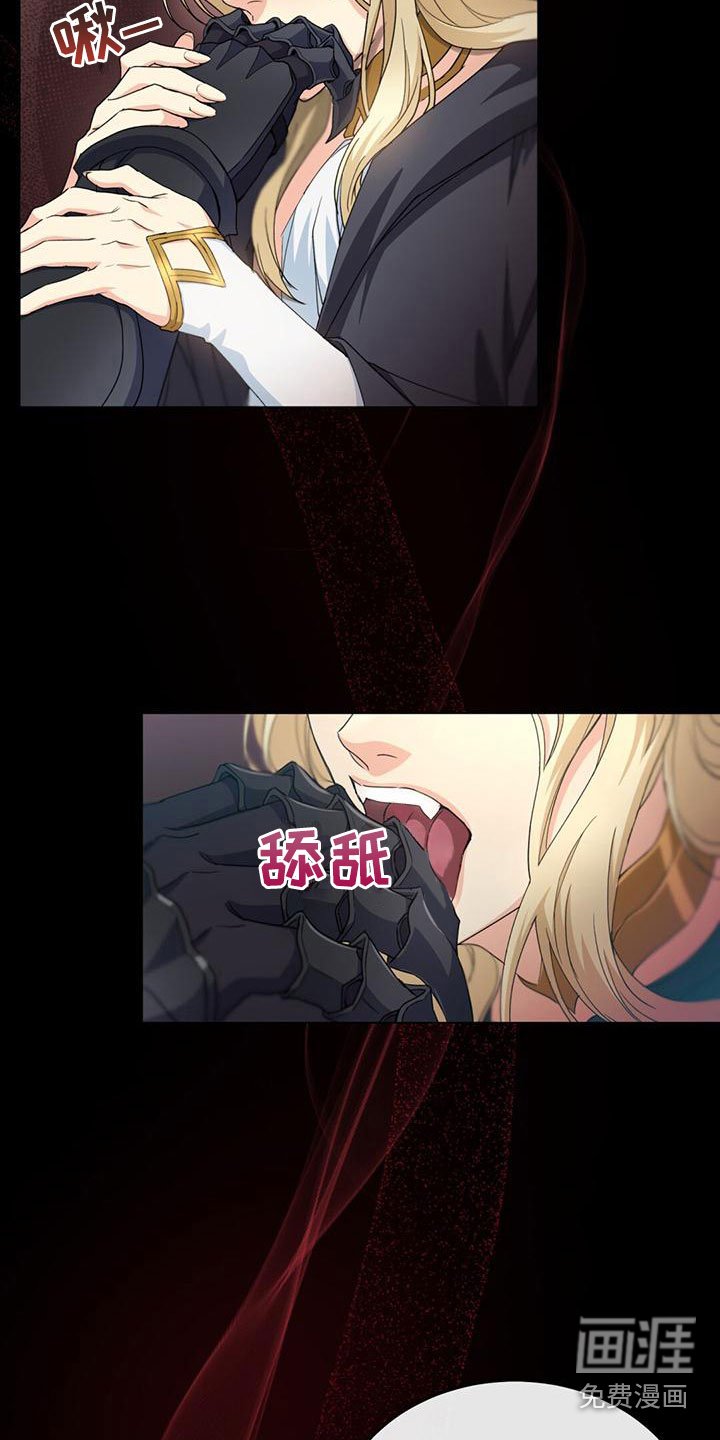 第13章：不能被发现