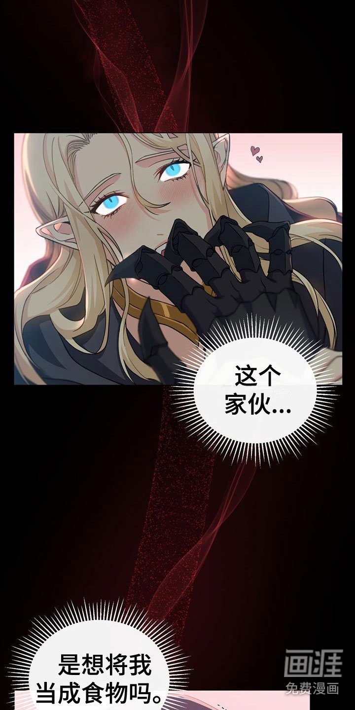 第13章：不能被发现