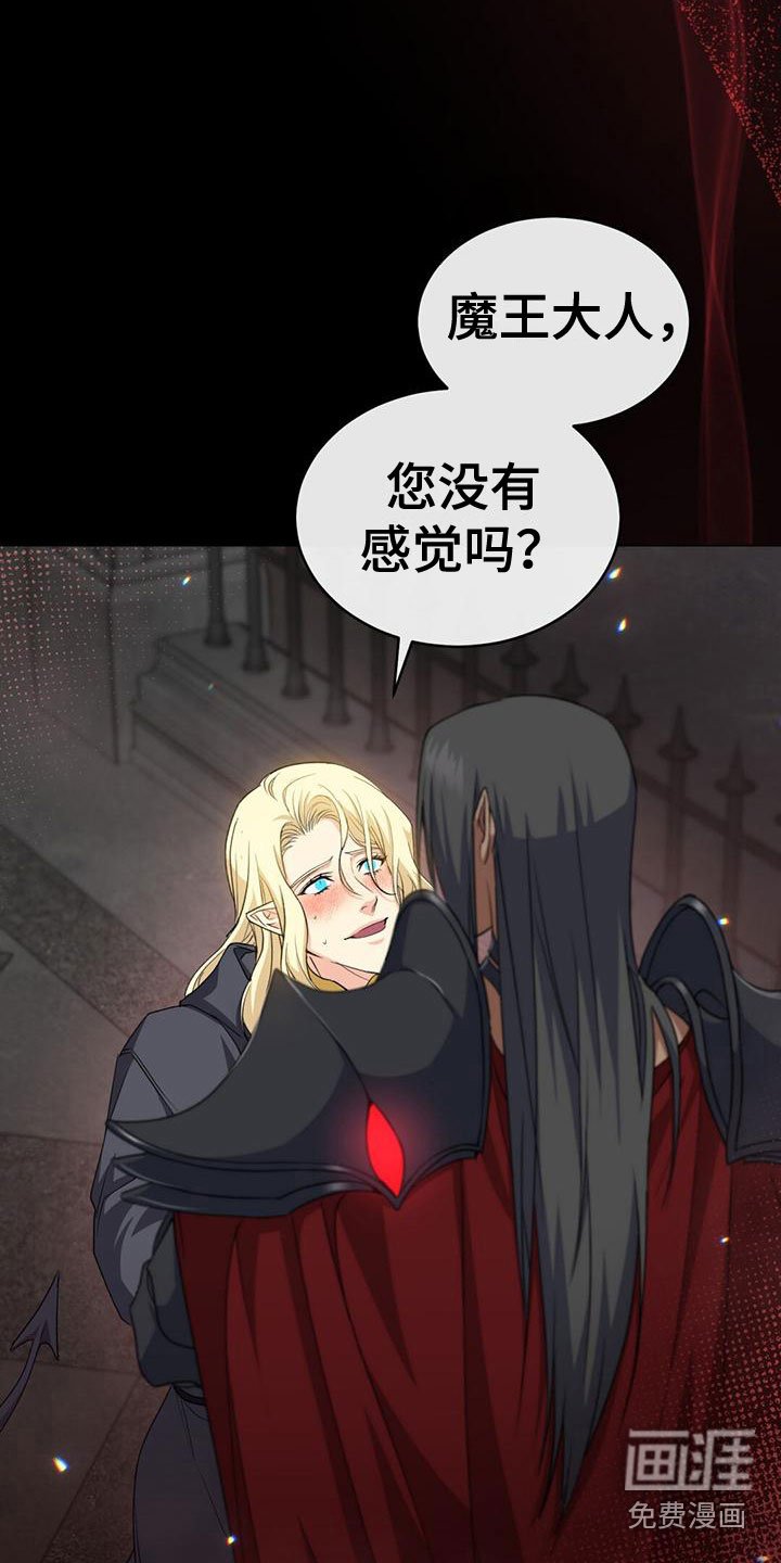 第13章：不能被发现
