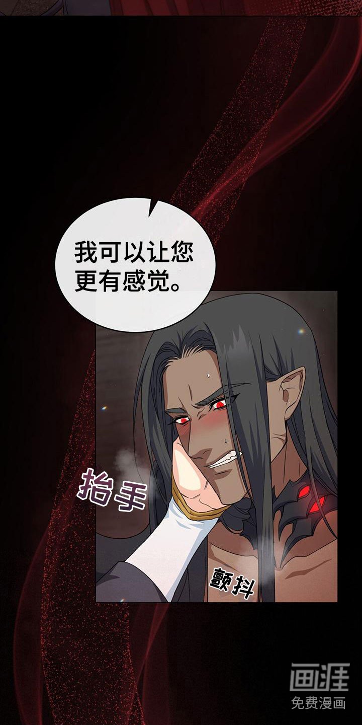 第13章：不能被发现