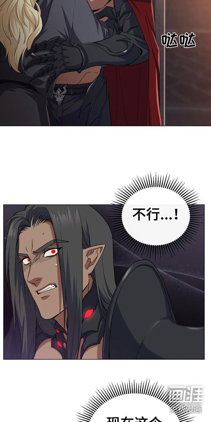 第13章：不能被发现