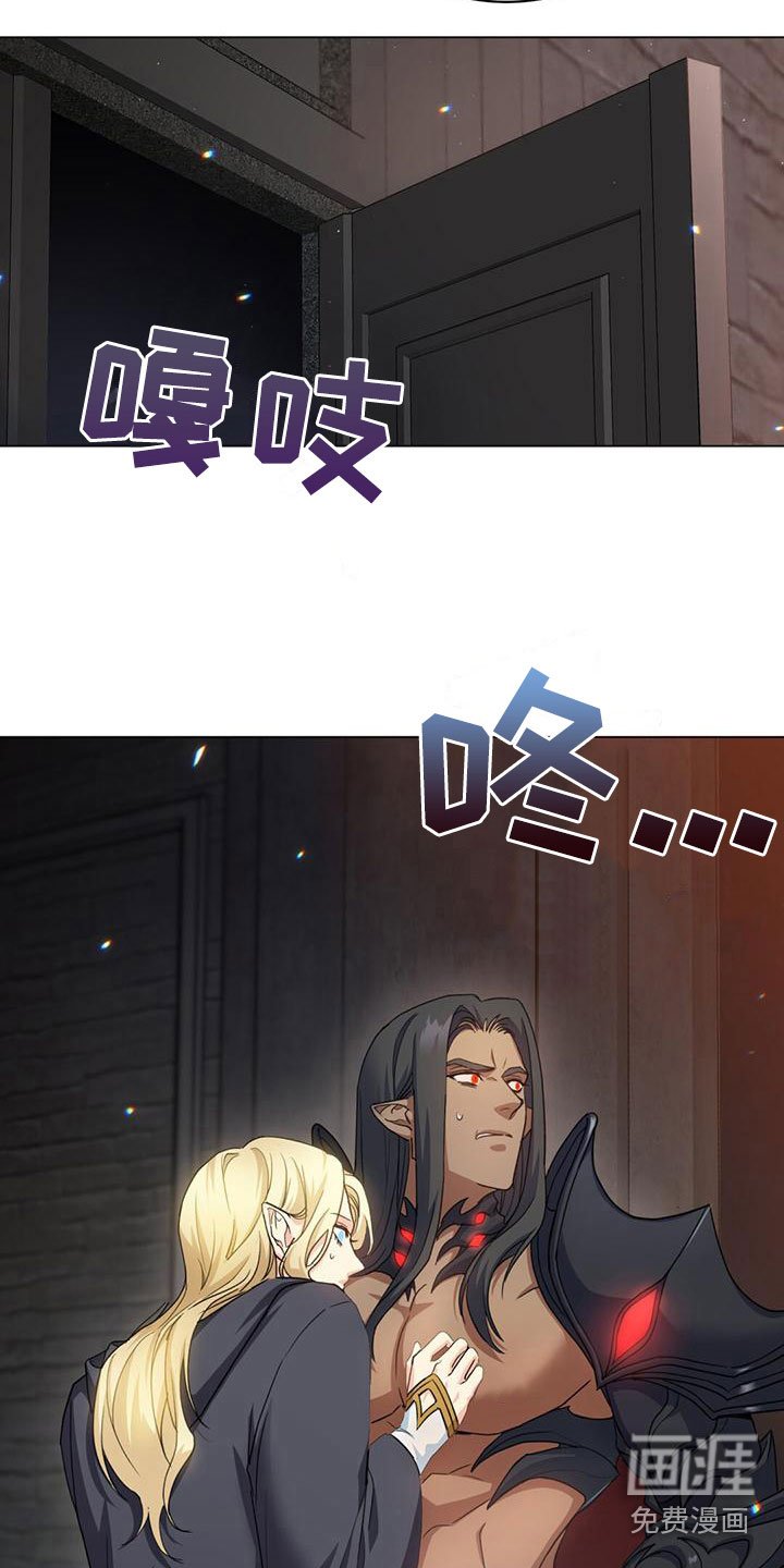 第14章：走了