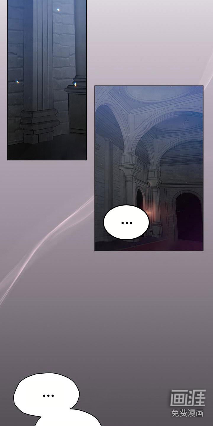 第14章：走了