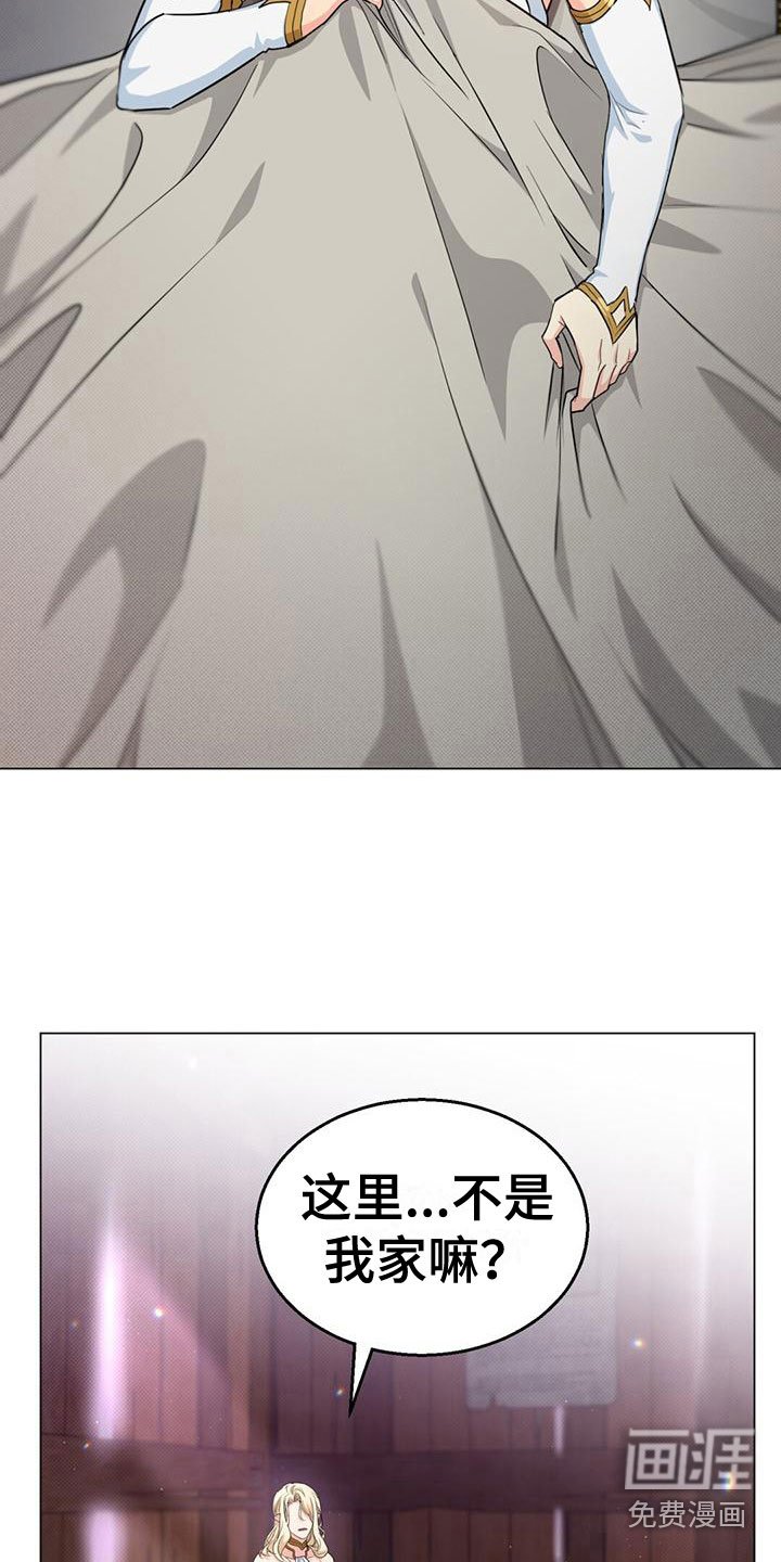 第15章：梦境