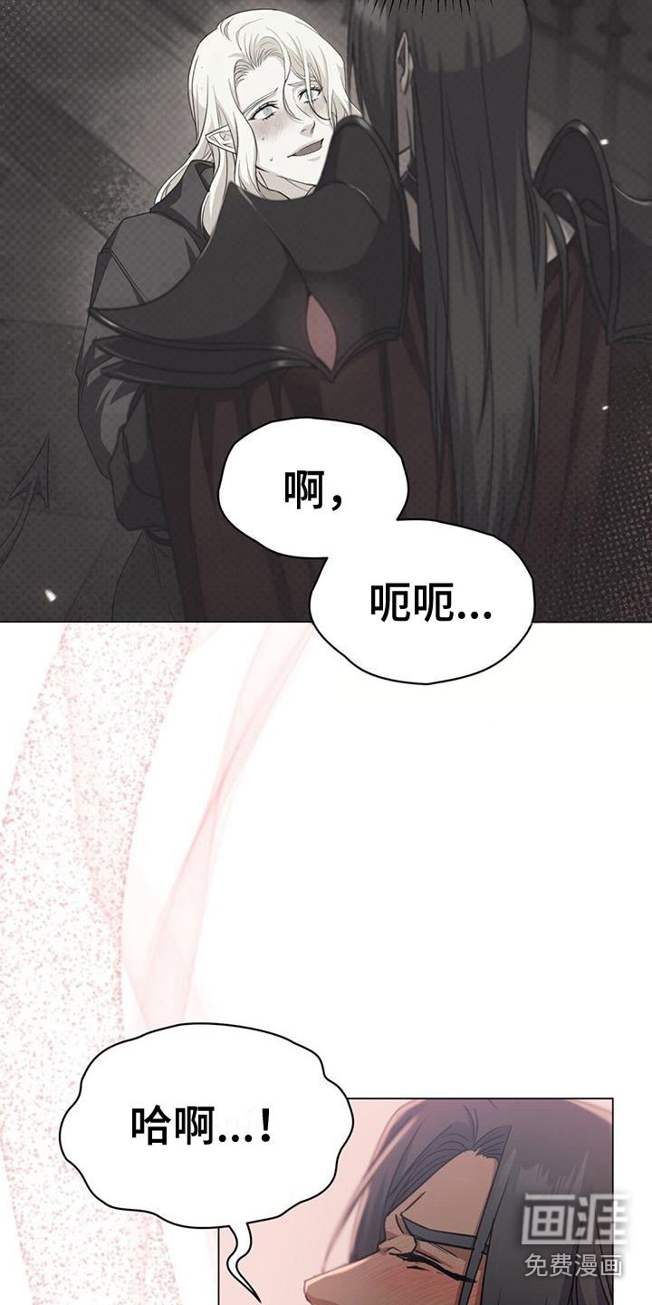 第16章：各有所思