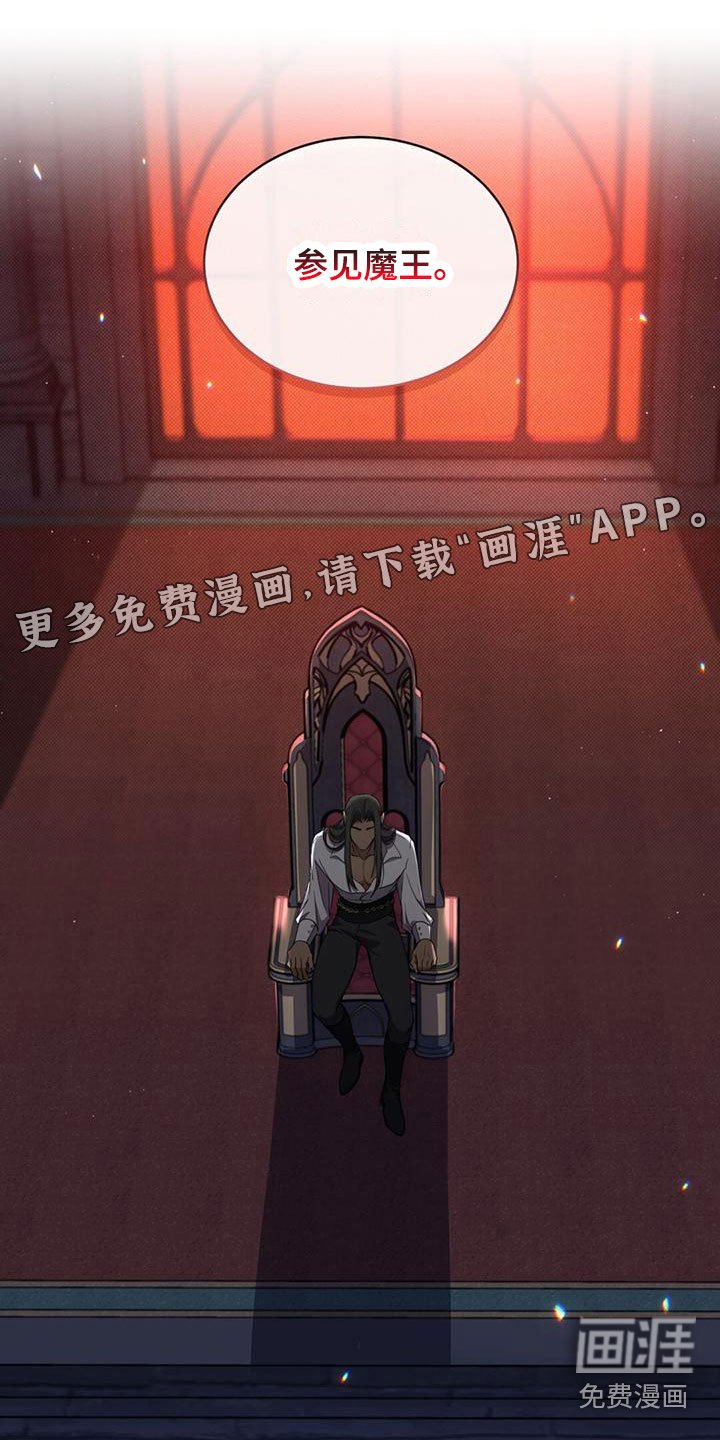 第17章：想念