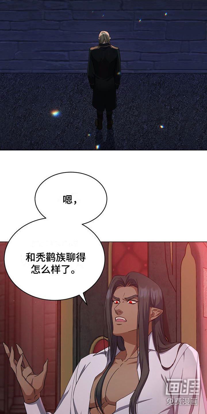 第17章：想念