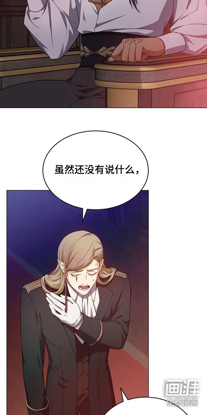 第17章：想念