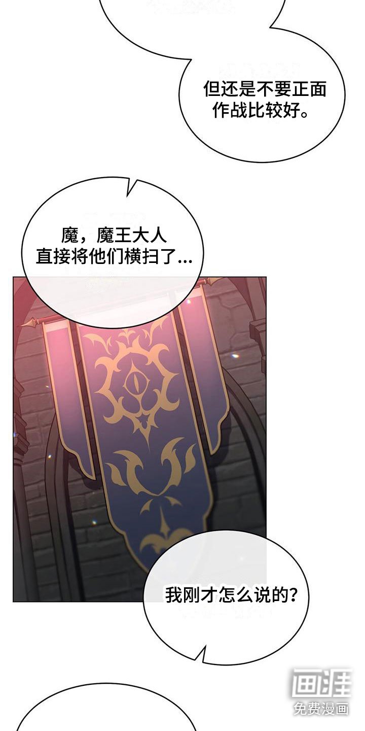 第17章：想念