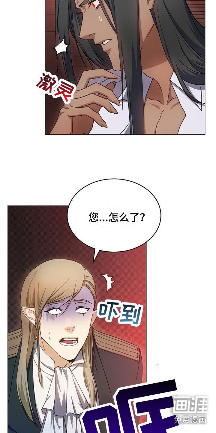 第17章：想念