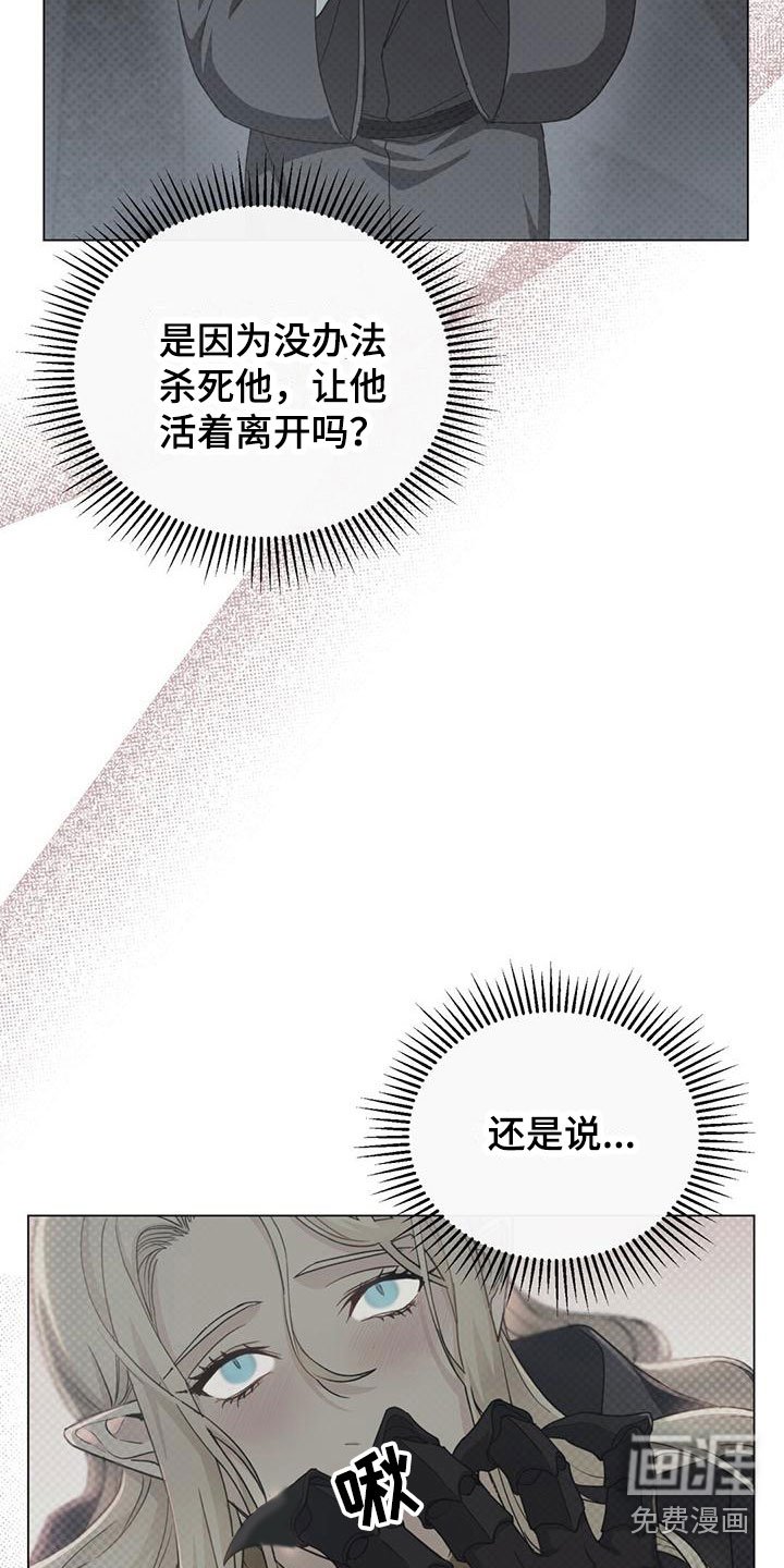第17章：想念