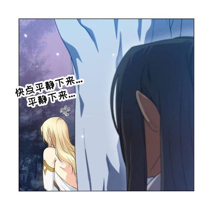 第17章：想念