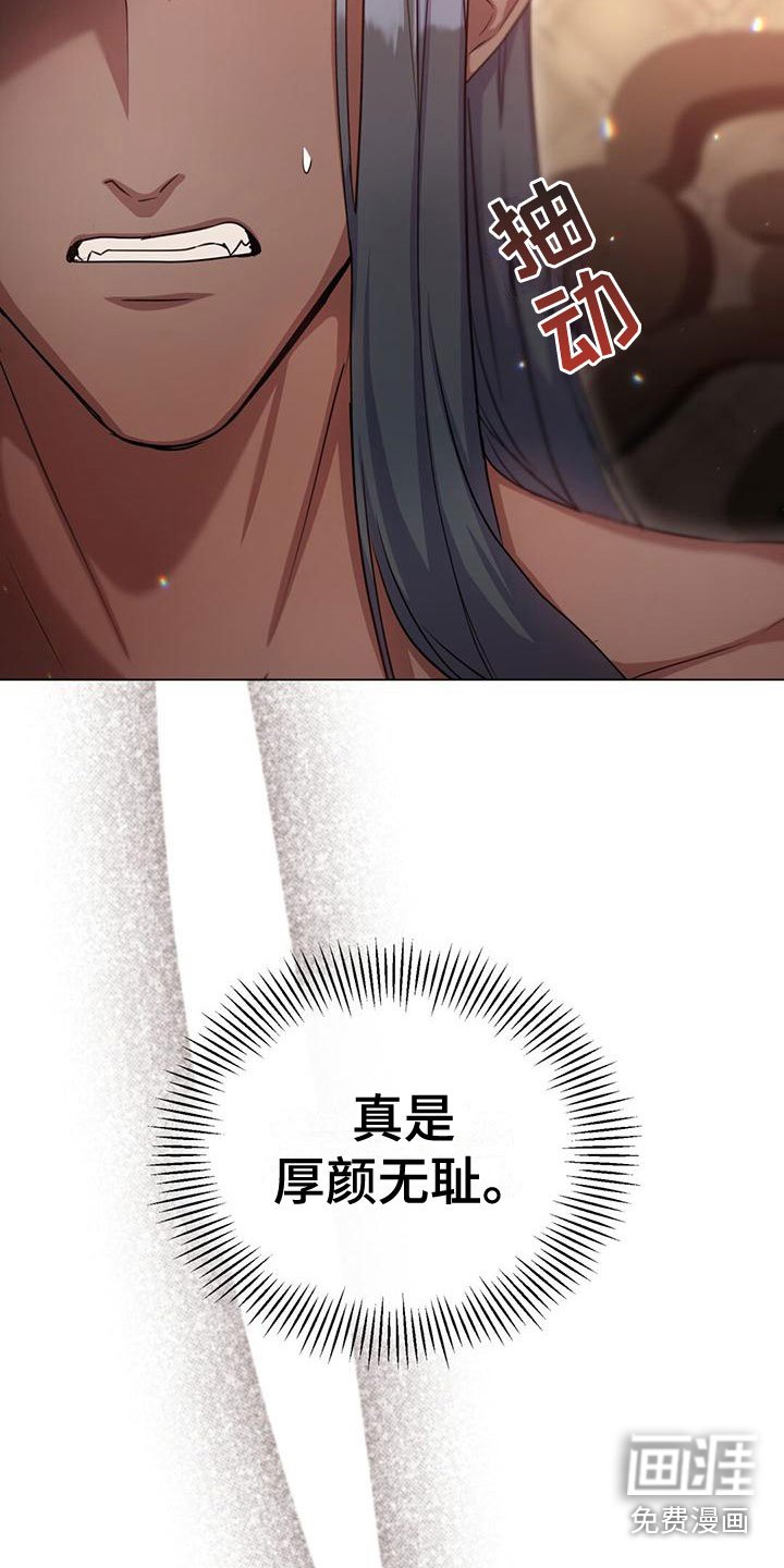 第19章：办法