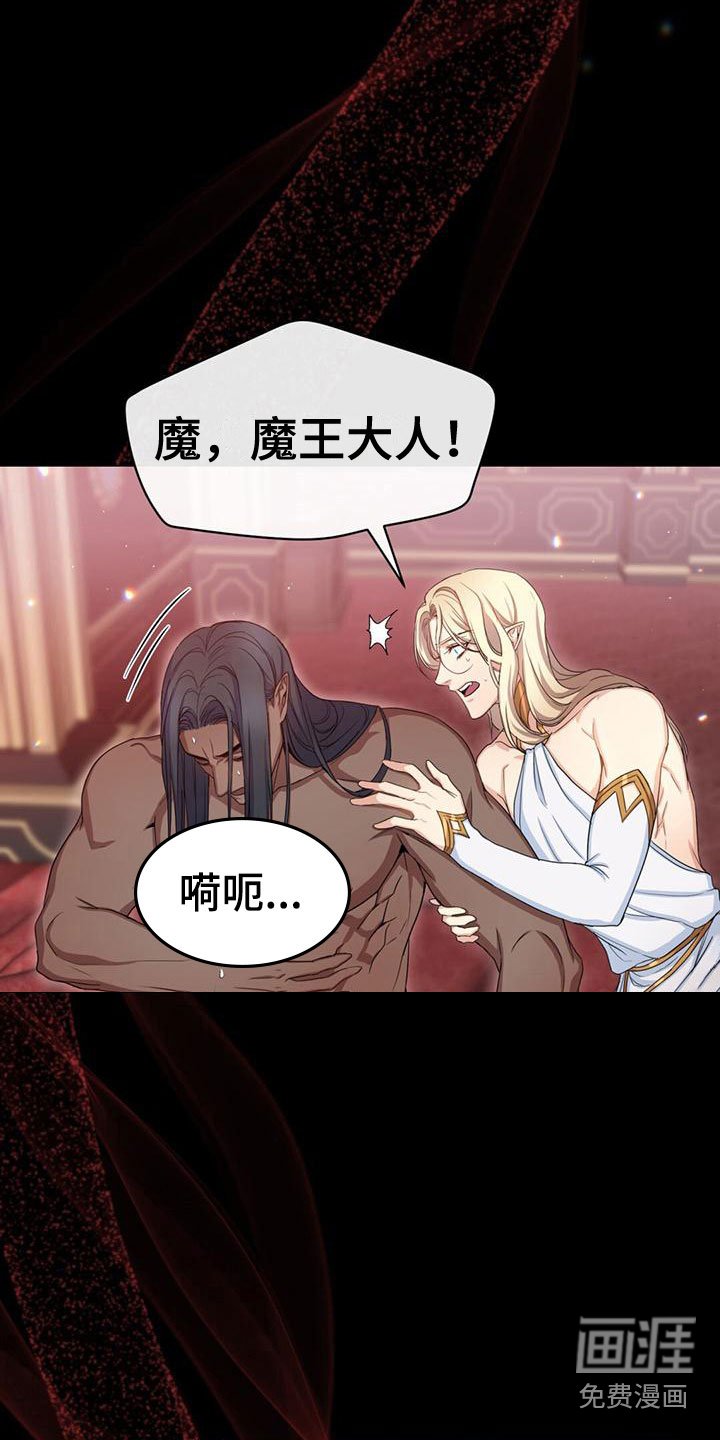 第20章：感情