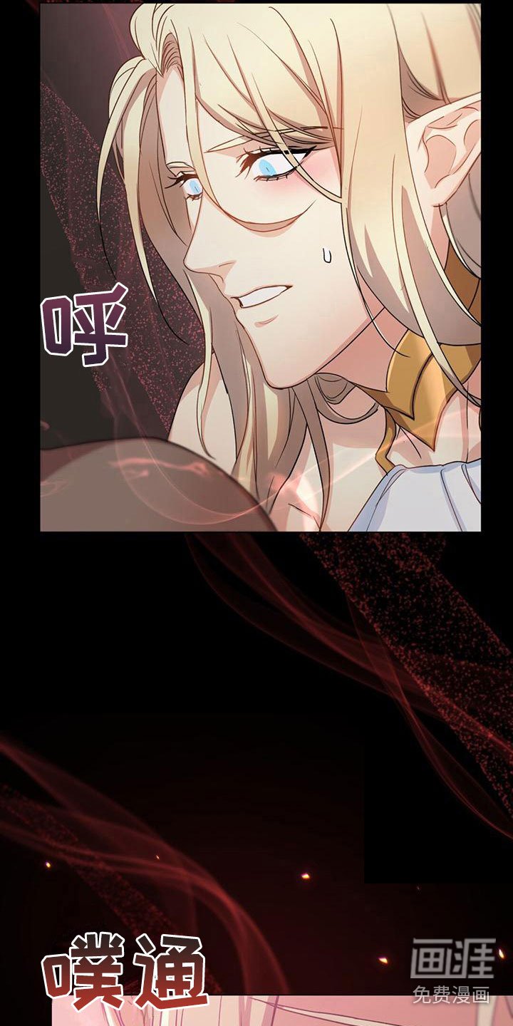第20章：感情