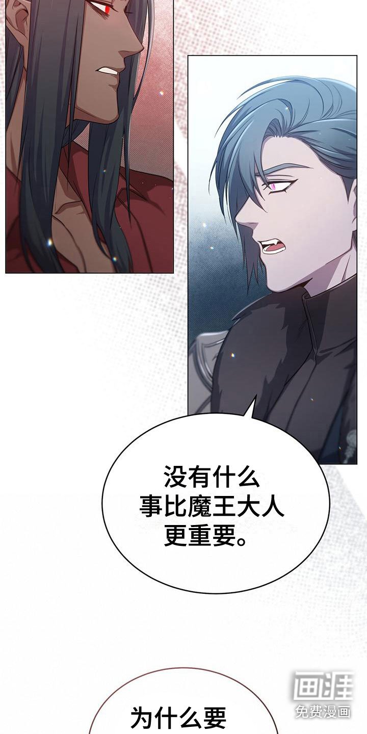 第22章：笑容