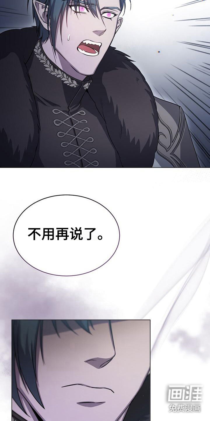 第22章：笑容