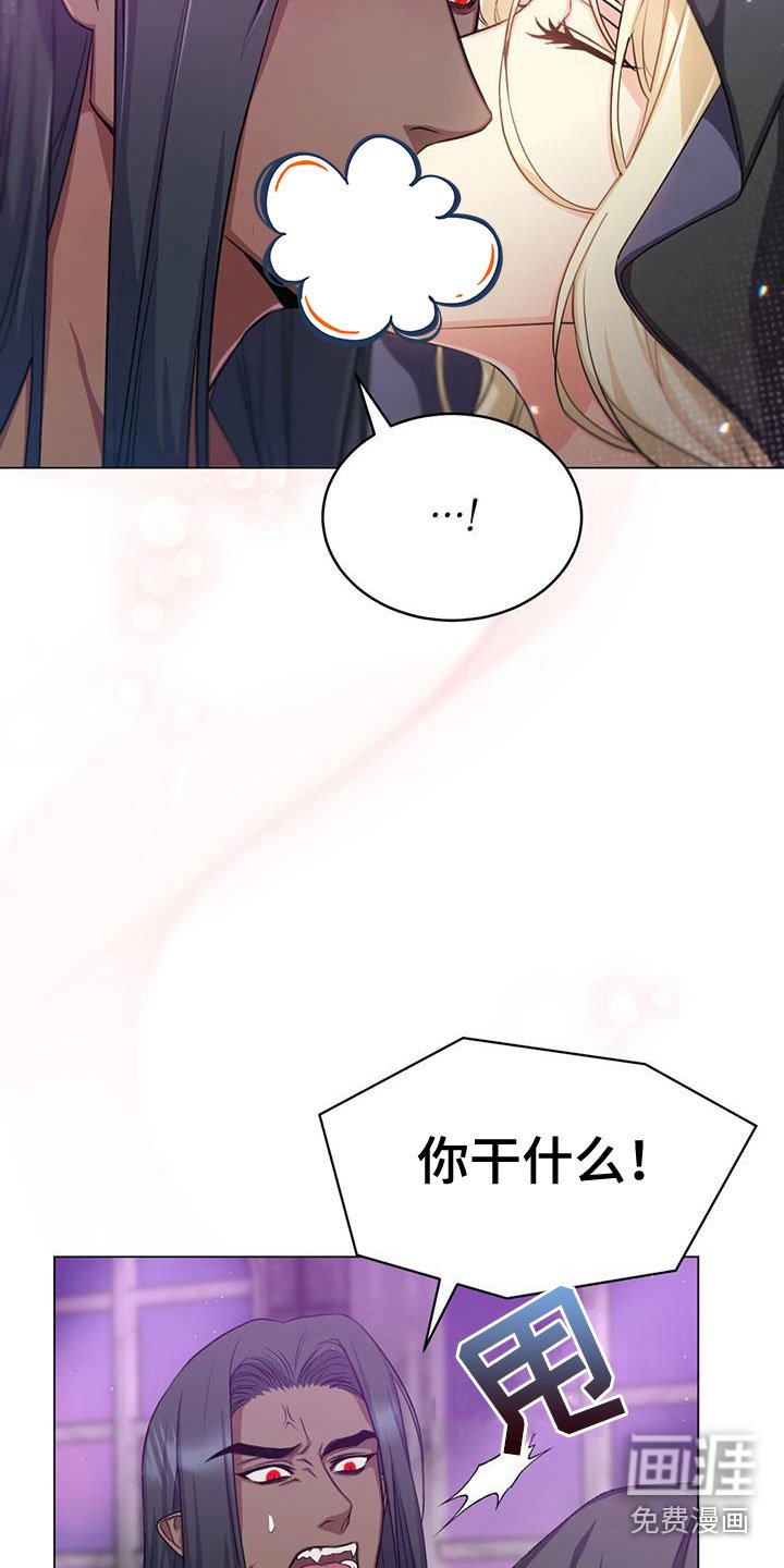 第22章：笑容