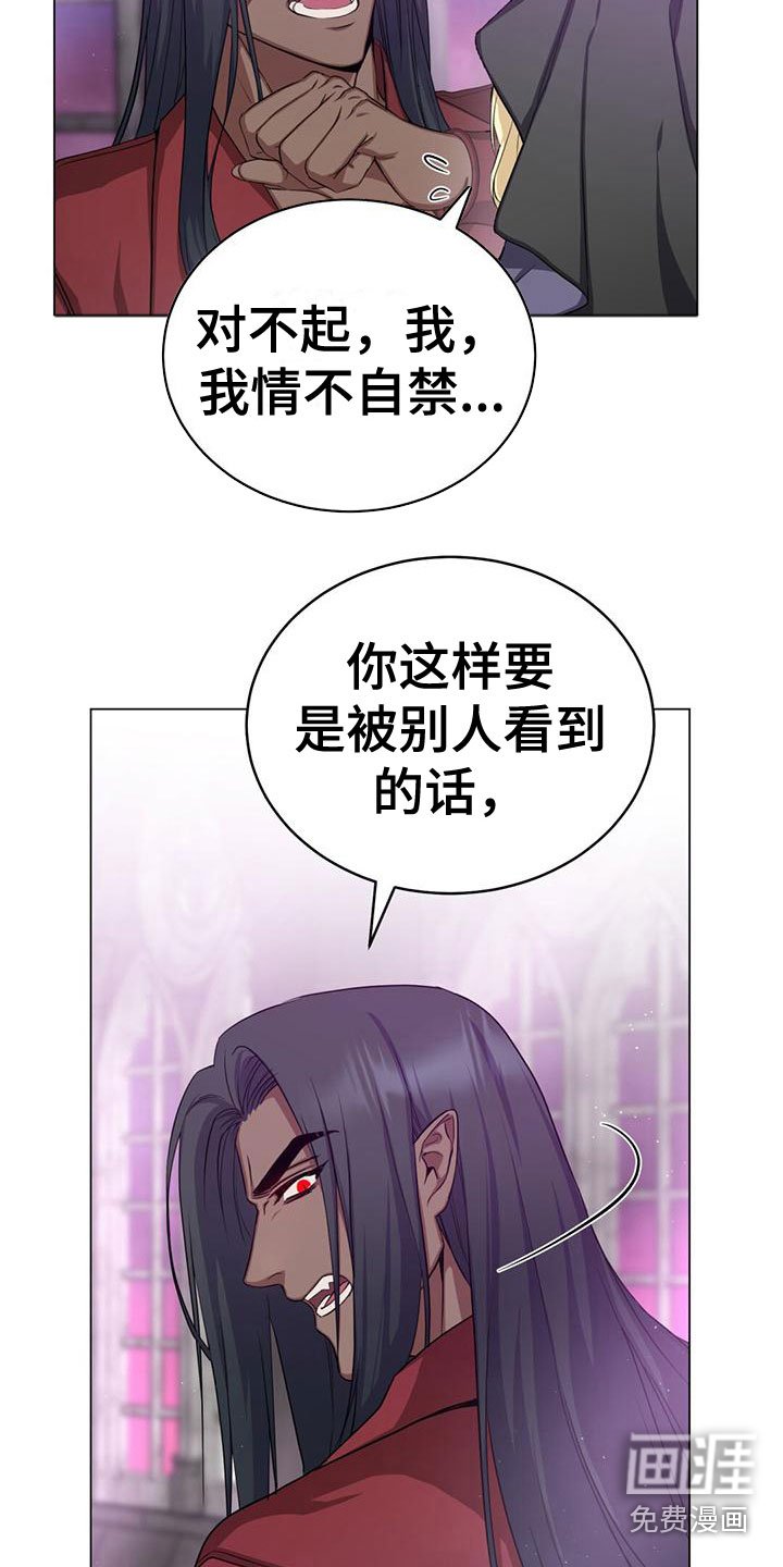 第22章：笑容