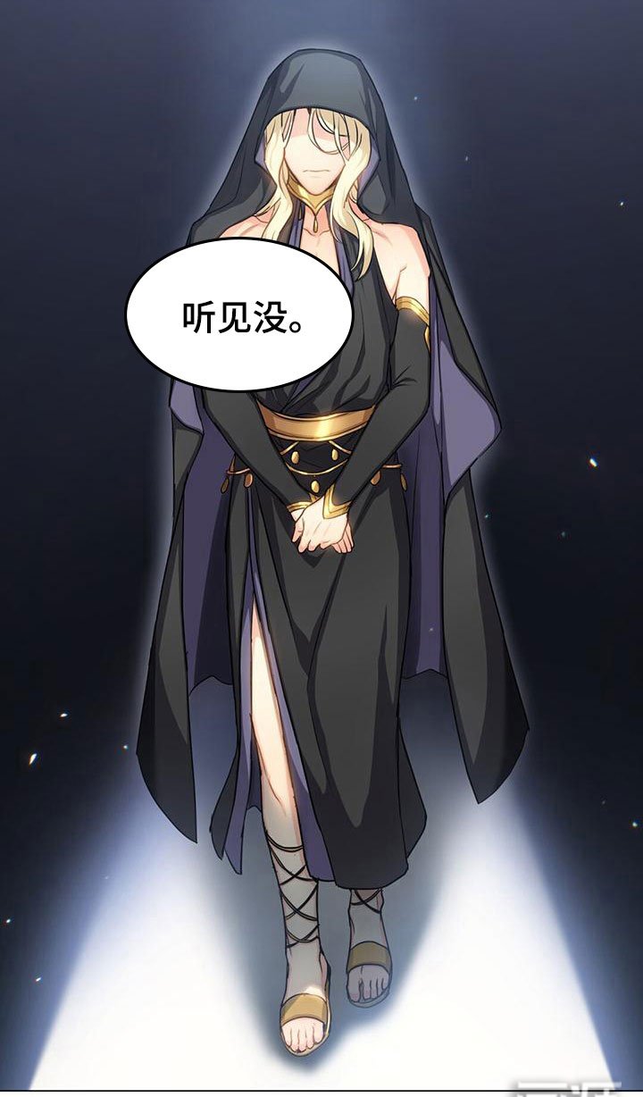 第22章：笑容