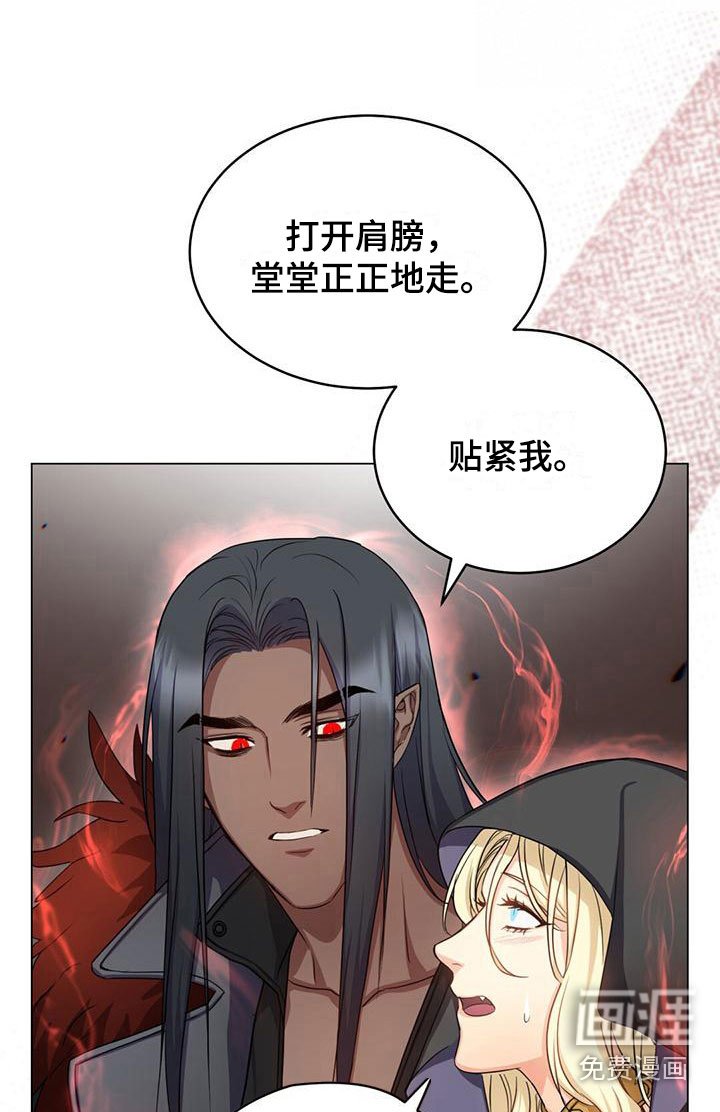 第23章：围观