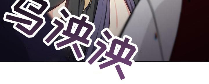 第23章：围观