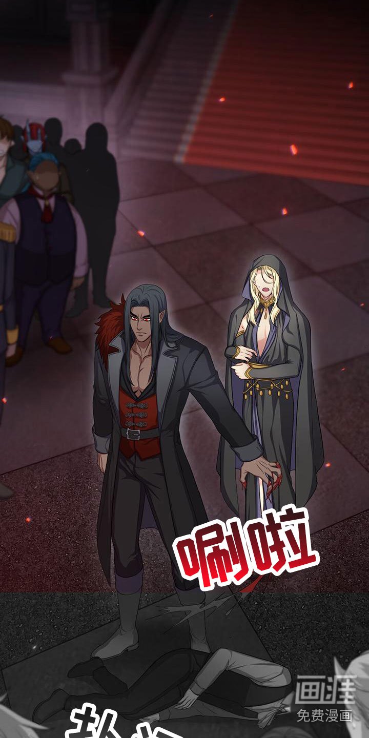 第24章：维护