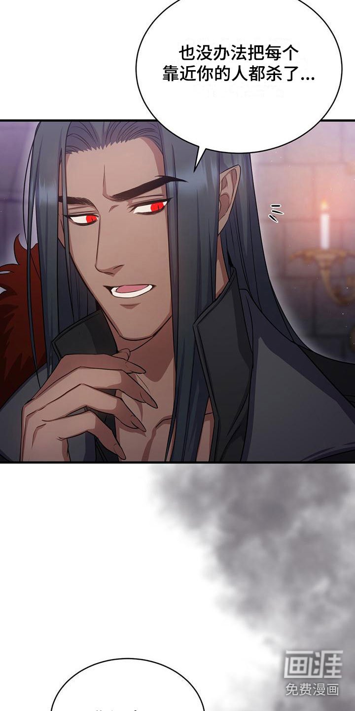 第25章：去个地方