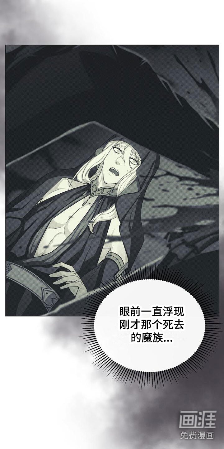 第25章：去个地方