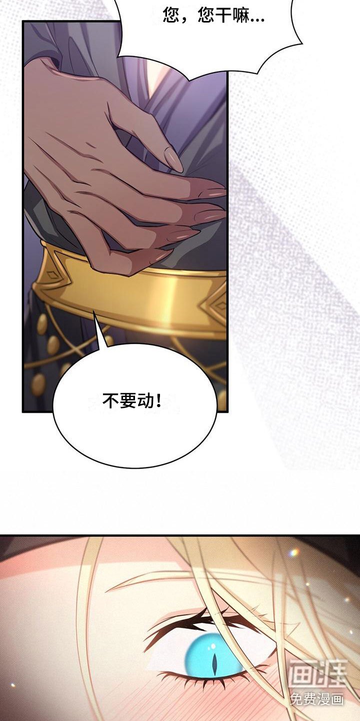 第25章：去个地方