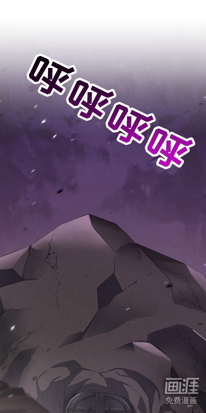 第25章：去个地方