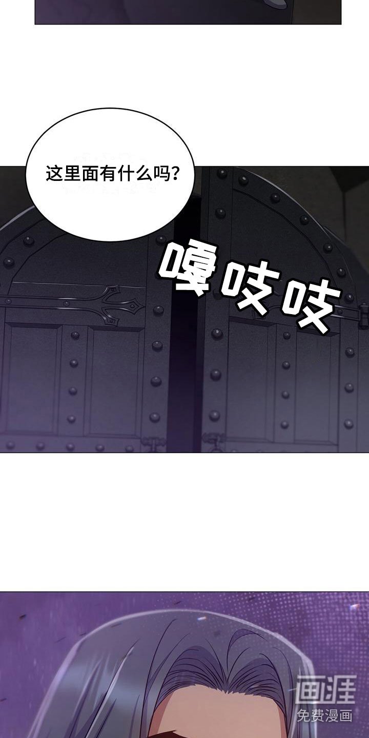 第25章：去个地方