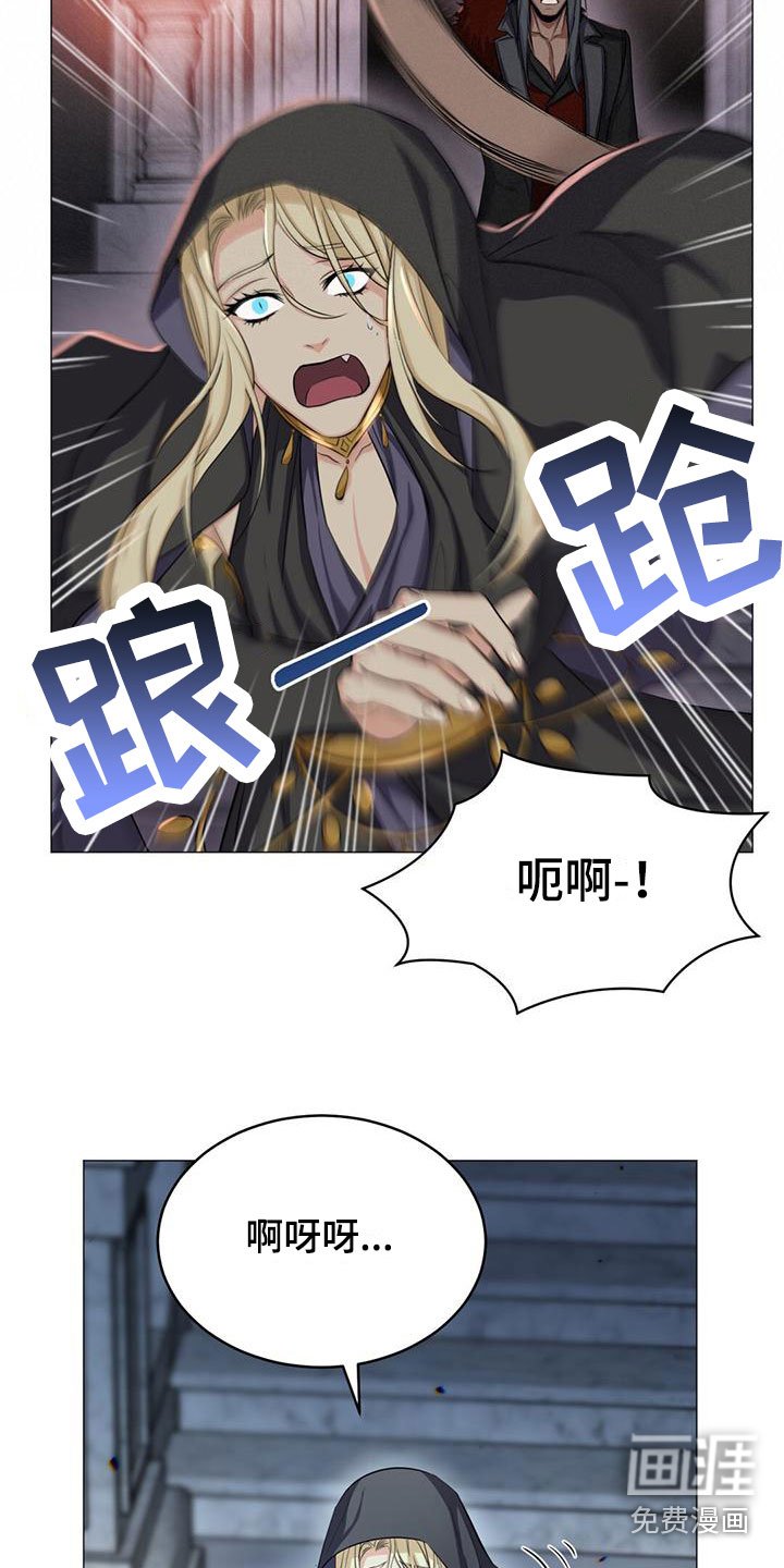 第25章：去个地方
