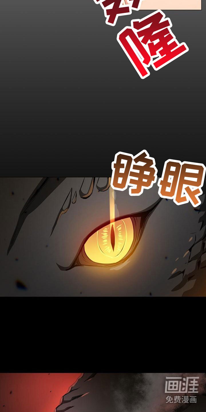 第25章：去个地方