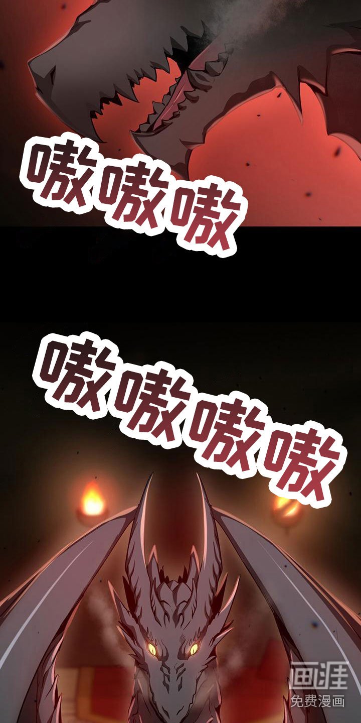 第25章：去个地方