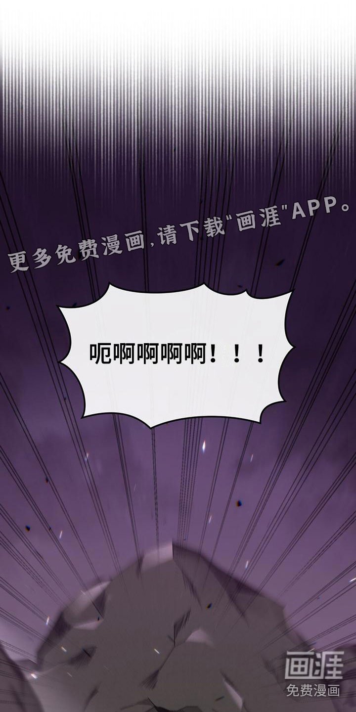 第26章：隐藏身份