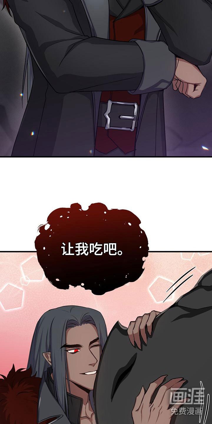 第26章：隐藏身份