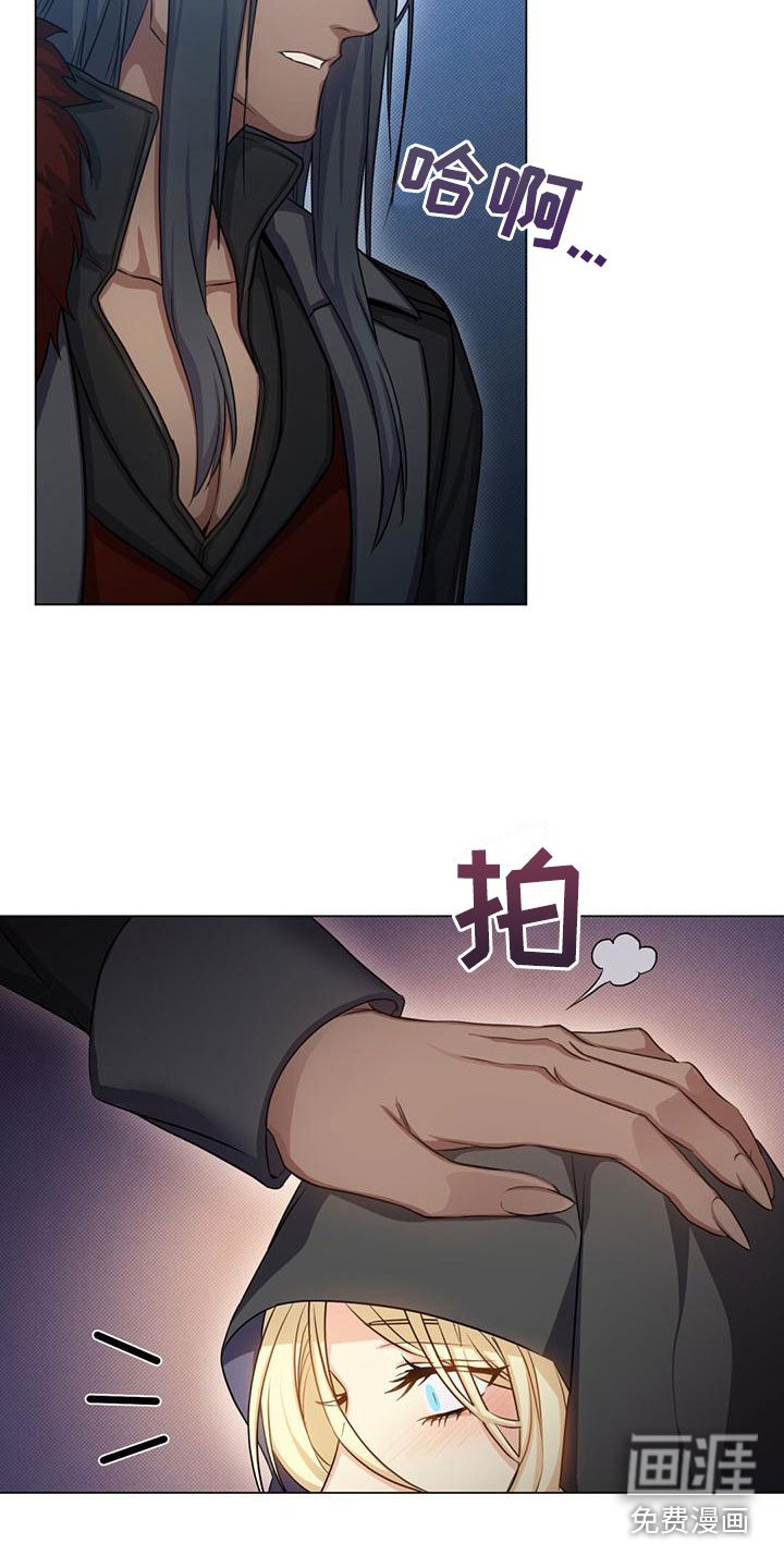 第27章：有点紧张