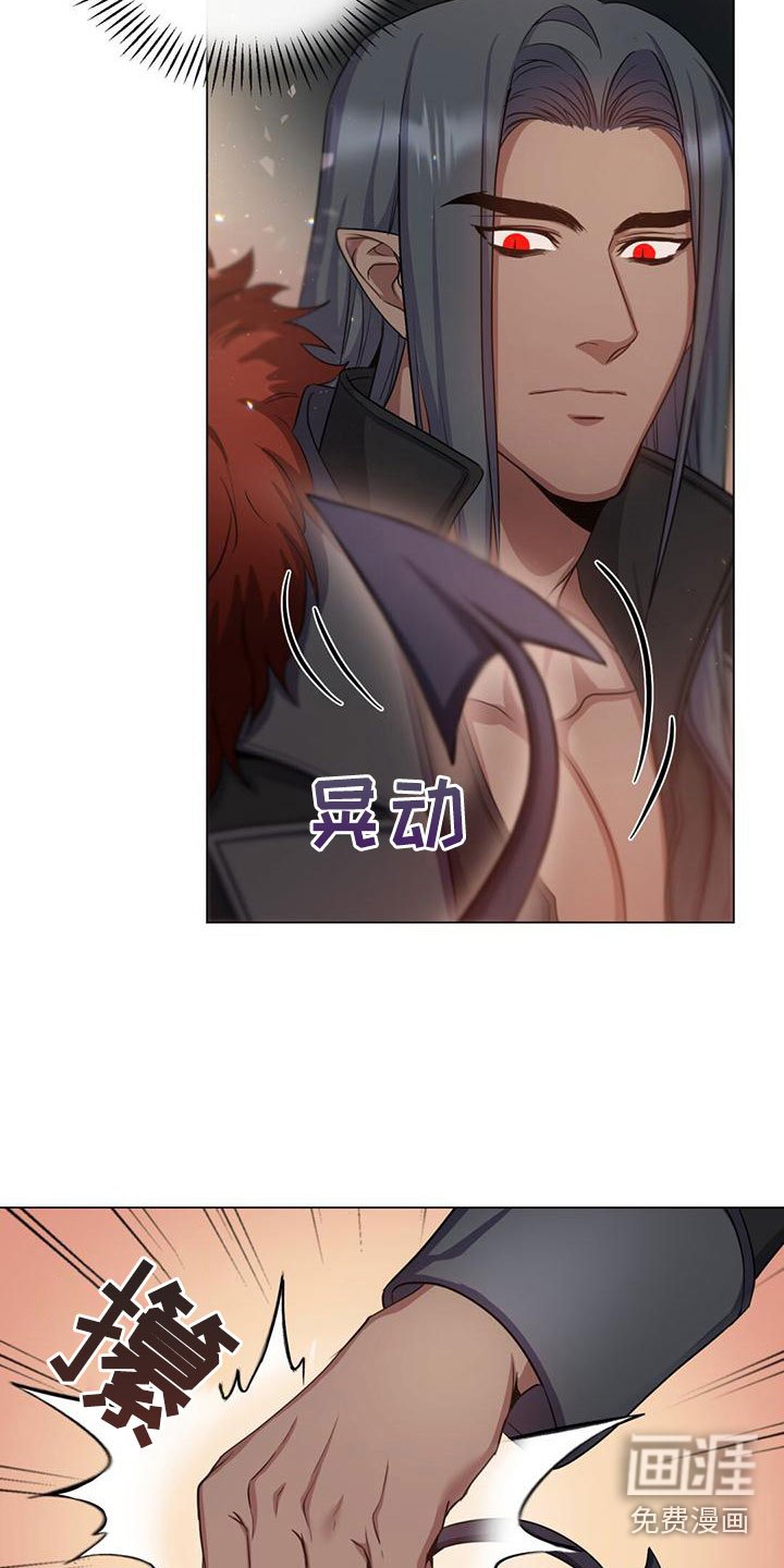第27章：有点紧张